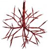 Best deal π Alpine 10 In. LED 48-Bulb Red Hanging Twig Snowflake Ornament Light Decoration β 1 Best deal π Alpine 10 In. LED 48-Bulb Red Hanging Twig Snowflake Ornament Light Decoration β -Alpine Online Shop ItemImage 819869 9rrk5jzqctghqcbwpx6jmg