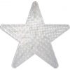 New β Alpine 15 In. Flashing LED Multi-Color π Christmas Star Lighted Decoration 𧨠1 New β Alpine 15 In. Flashing LED Multi-Color π Christmas Star Lighted Decoration 𧨠-Alpine Online Shop ItemImage 835430 3jrtht6qp77bq6ftx3r4jjs