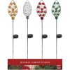 Buy 🌟 Alpine 33 In. LED Solar 🎅 Christmas Bulb Holiday Garden Stake 🌟 -Alpine Online Shop ItemImage 864006 xvsw64sf8v8589k447vv8qw